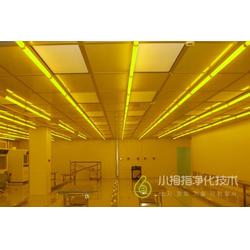 天津小拇指净化技术 为食品厂打造高标准无尘车间，提供全方位技术服务